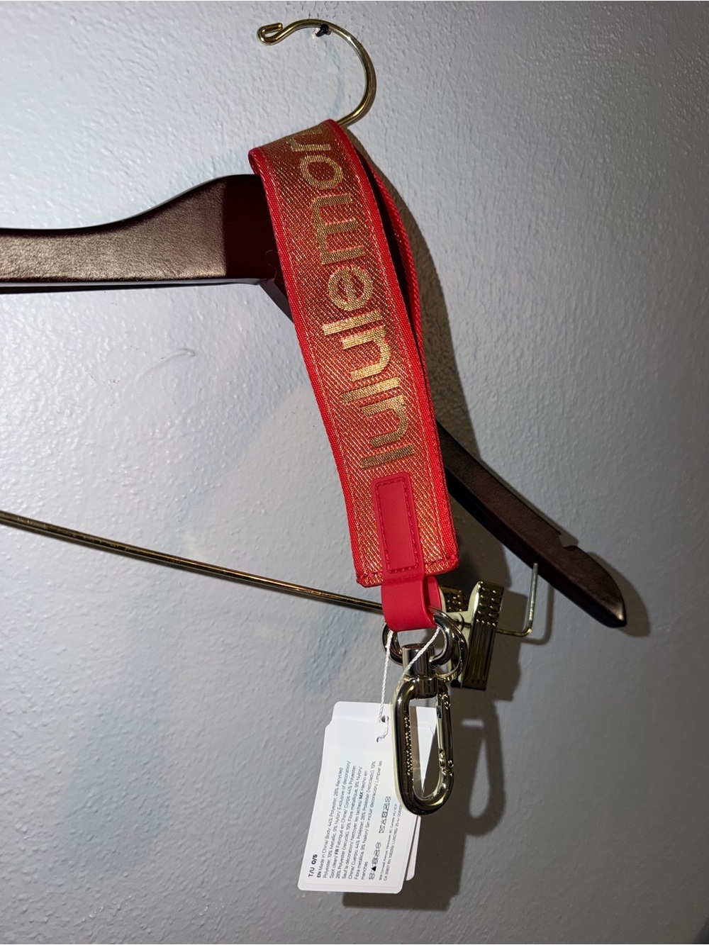 Lululemon Never Lost Keychain